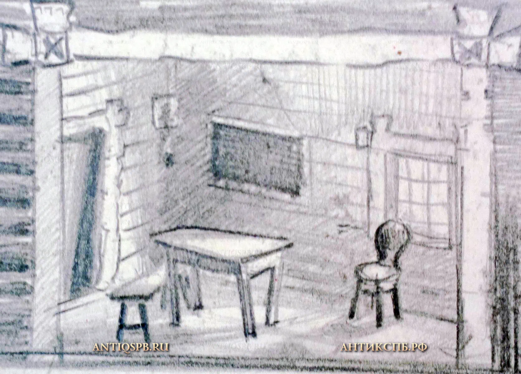 Рисунок "Интерьер избы". Бумага, карандаш. Вт. четв. ХХ века. СССР. №17341.28